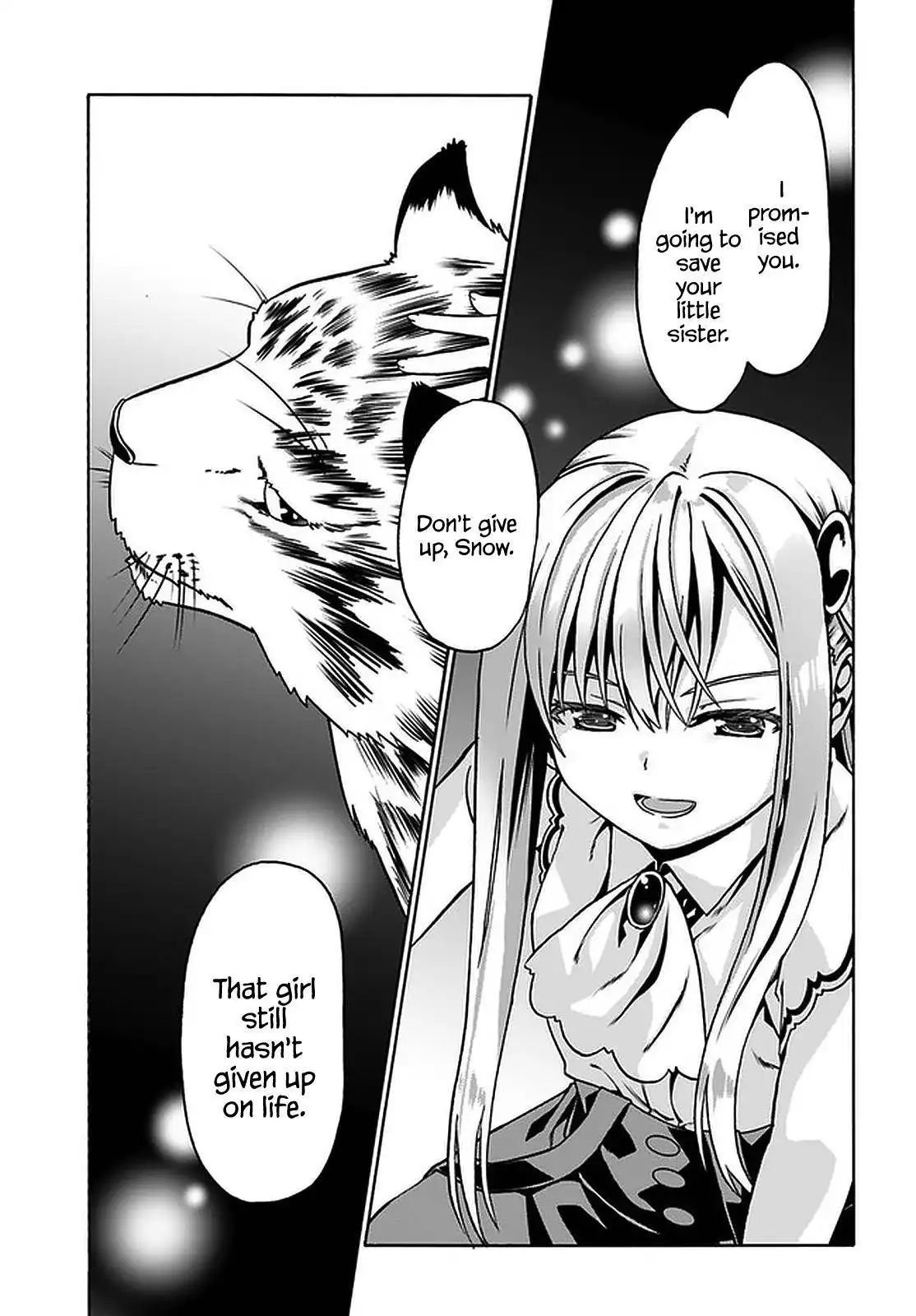 Douyara Watashi no Karada wa Kanzen Muteki no You Desu ne Chapter 35 22